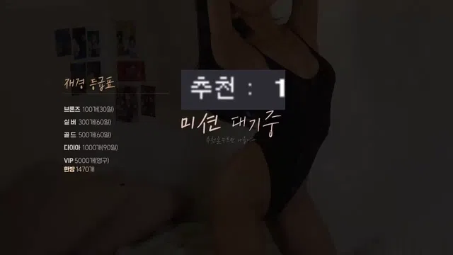 图片[14] - [Korean BJ] lovejk 2023-06-16 - KBJFan