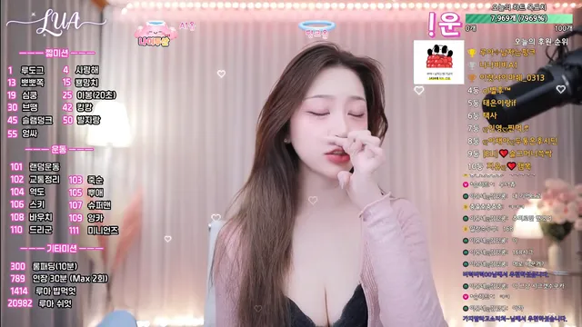 图片[1] - [Korean BJ] plmqwe6630 2026-03-02 - KBJFan