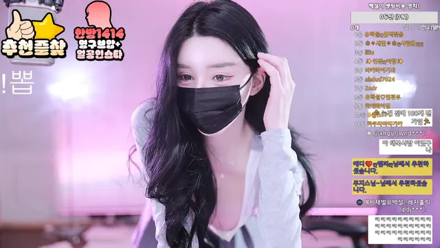 图片[5] - [Korean BJ] 362540 2026-01-02 - KBJFan