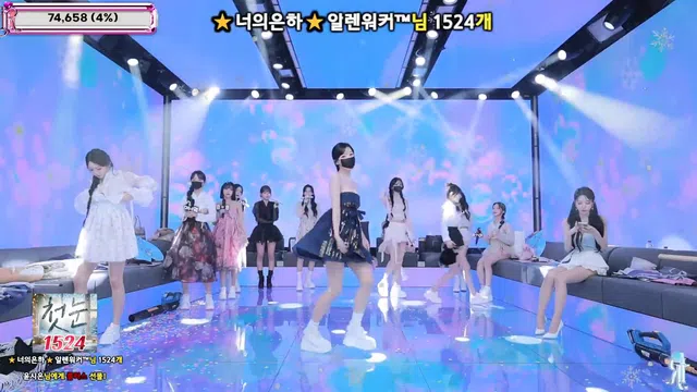 图片[14] - [Korean BJ] jinricp 2025-12-17 - KBJFan