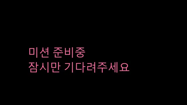 图片[7] - [Korean BJ] qqq752 2023-04-02 - KBJFan