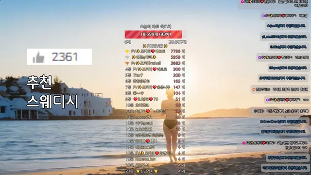 图片[5] - [Korean BJ] 4ocari 2026-05-08 - KBJFan