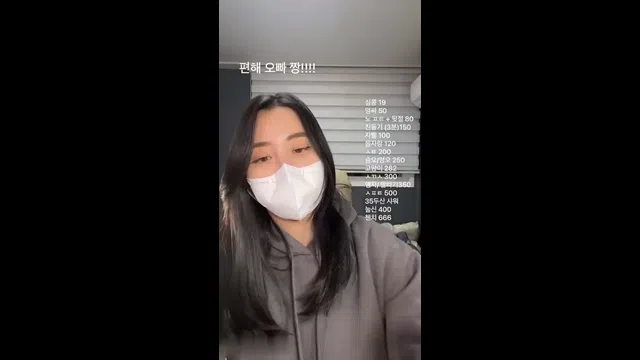 图片[7] - [Korean BJ] jimin2024 2023-11-30 - KBJFan