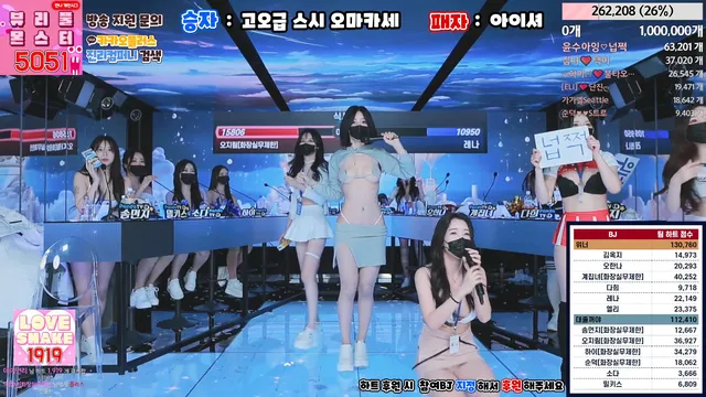 图片[18] - [Korean BJ] jinricp 2024-02-23 - KBJFan