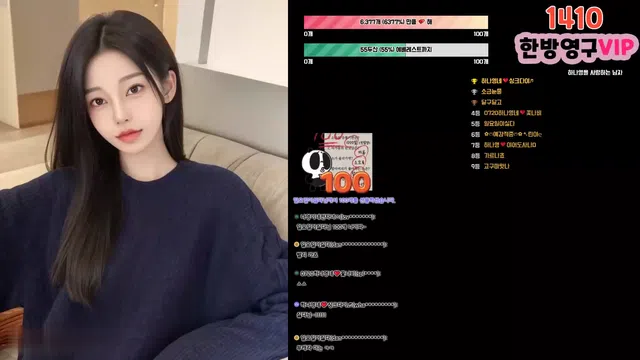 图片[7] - [Korean BJ] lovelypower77 2024-06-23 - KBJFan