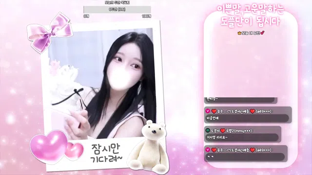 图片[7] - [Korean BJ] dks2003 2026-03-06 - KBJFan