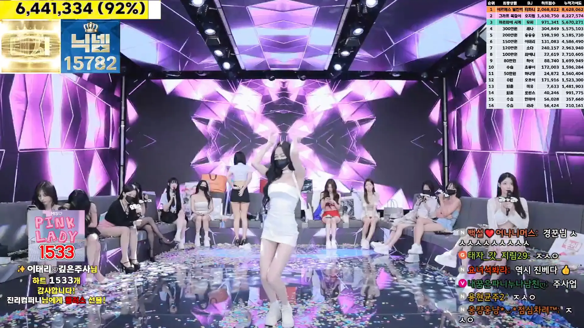 图片[79] - [Korean BJ] jinricp 2024-10-23 - KBJFan