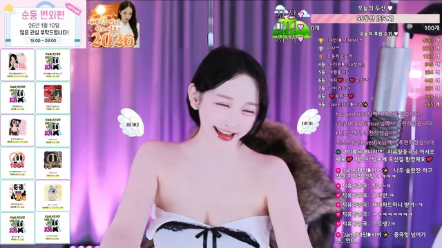 图片[10] - [Korean BJ] victoriass 2026-01-06 - KBJFan