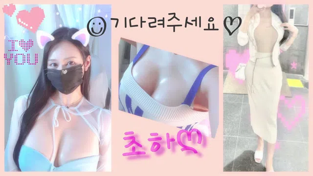 图片[7] - [Korean BJ] qwased1124 2025-08-07 - KBJFan