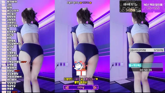 图片[5] - [Korean BJ] kmj87990 2025-05-05 - KBJFan