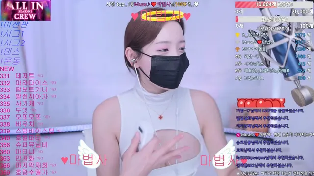 图片[3] - [Korean BJ] muse62 2025-10-09 - KBJFan