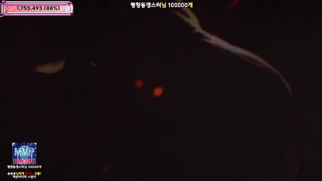 图片[47] - [Korean BJ] jinricp 2025-07-30 - KBJFan