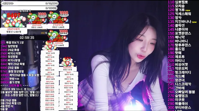 图片[6] - [Korean BJ] nlke0600 2025-10-11 - KBJFan