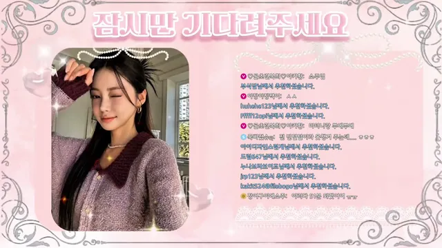 图片[10] - [Korean BJ] pattern0309 2026-01-14 - KBJFan