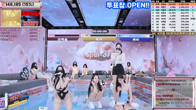 图片[21] - [Korean BJ] jinricp 2025-04-23 - KBJFan