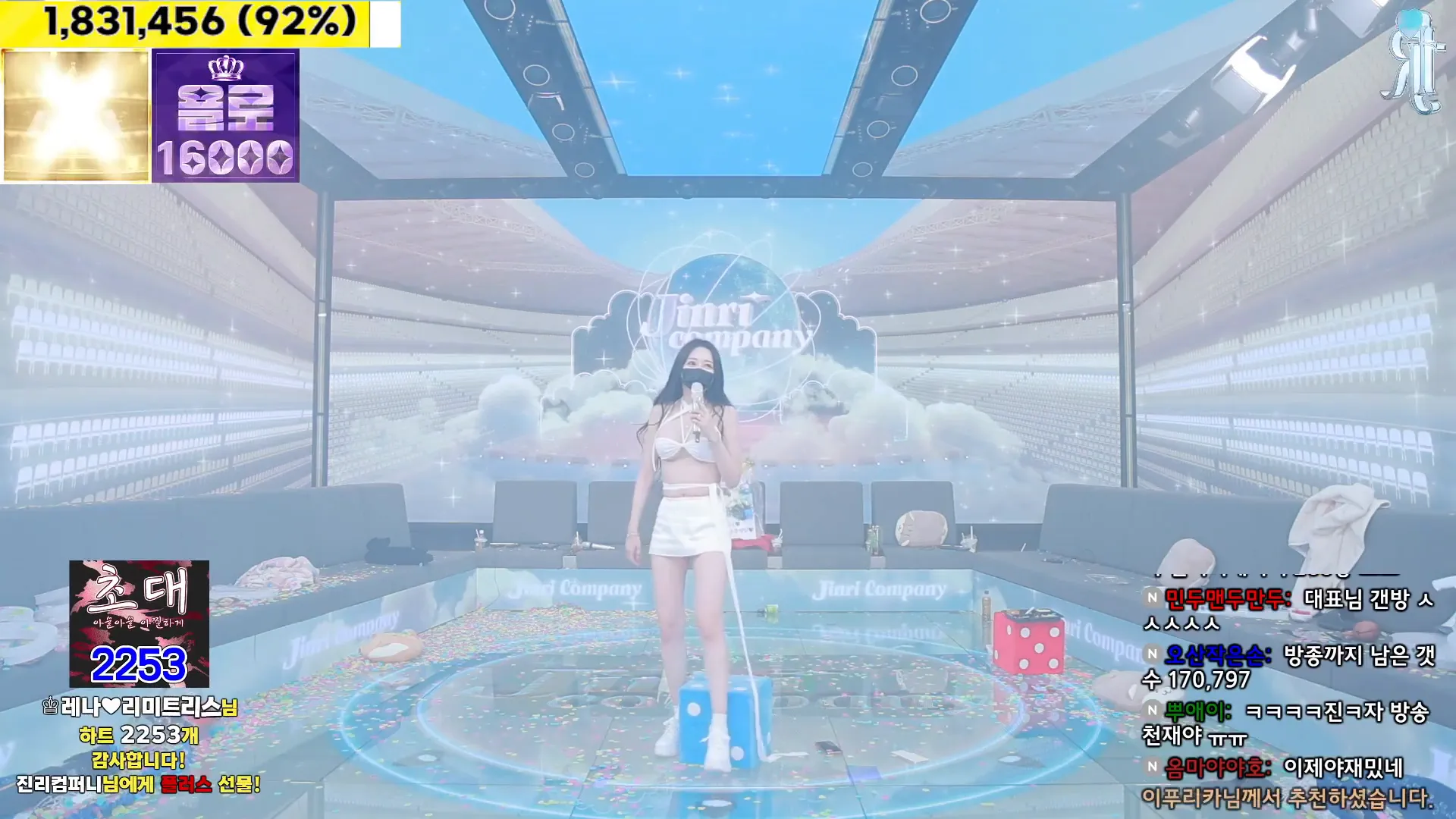 图片[8] - [Korean BJ] jinricp 2024-10-16 - KBJFan