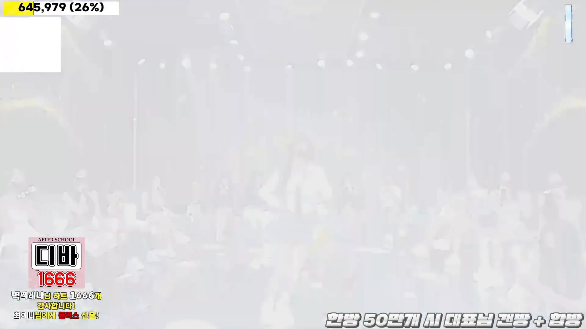 图片[57] - [Korean BJ] jinricp 2024-09-25 - KBJFan