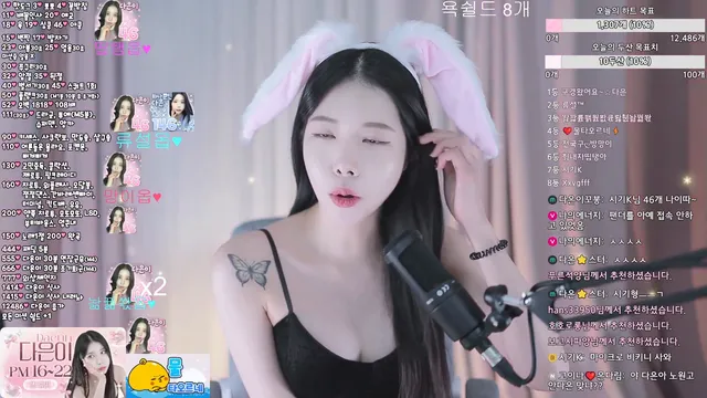 图片[3] - [Korean BJ] asdfg09875 2025-03-03 - KBJFan