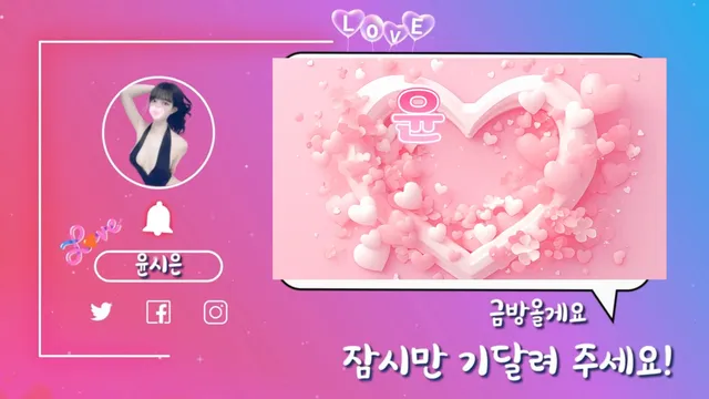 图片[1] - [Korean BJ] riwon1004 2025-09-07 - KBJFan