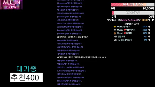 图片[6] - [Korean BJ] muse62 2025-10-23 - KBJFan