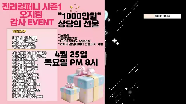 图片[11] - [Korean BJ] 100472 2024-04-16 - KBJFan