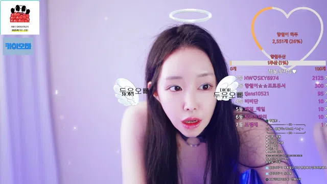 图片[7] - [Korean BJ] lululu7777 2025-01-30 - KBJFan