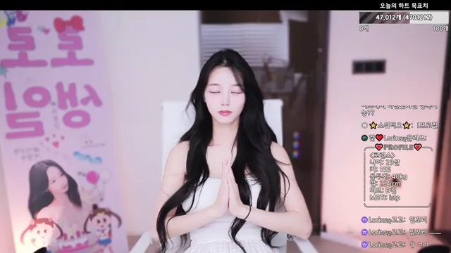 图片[6] - [Korean BJ] lorins2002 2025-03-27 - KBJFan