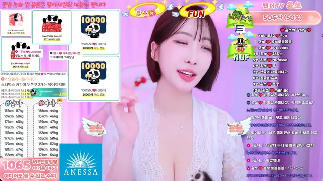 图片[5] - [Korean BJ] yso1004 2025-12-29 - KBJFan