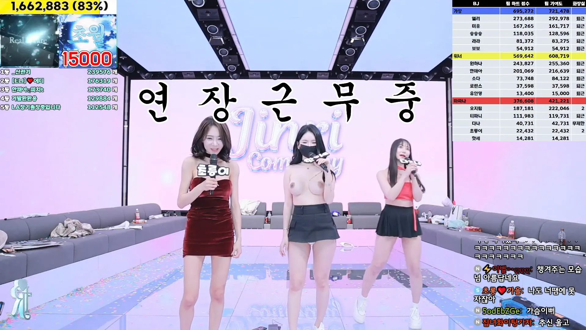 图片[78] - [Korean BJ] jinricp 2024-12-18 - KBJFan