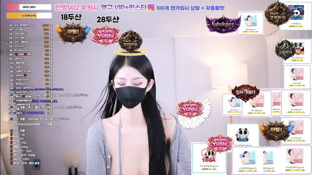 图片[2] - [Korean BJ] hikikomori52 2026-04-19 - KBJFan