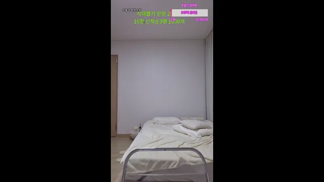 [Korean BJ] wnwn90 2025-05-18 - KBJFan