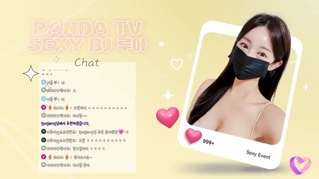 图片[3] - [Korean BJ] ruaa3a 2025-11-13 - KBJFan