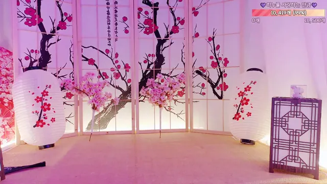 图片[5] - [Korean BJ] heenoo 2026-01-04 - KBJFan