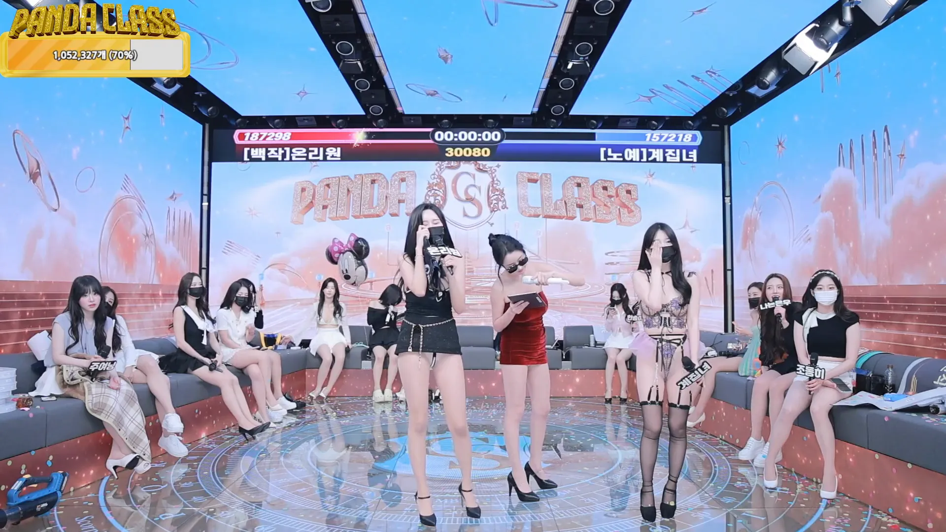 图片[47] - [Korean BJ] pandaclass 2024-12-10 - KBJFan