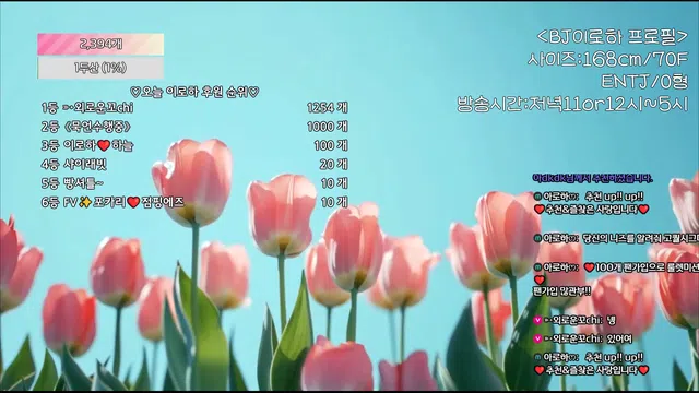 图片[7] - [Korean BJ] hfpw4i19 2025-10-20 - KBJFan