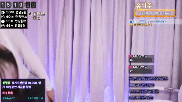 图片[7] - [Korean BJ] eju12486 2026-03-04 - KBJFan