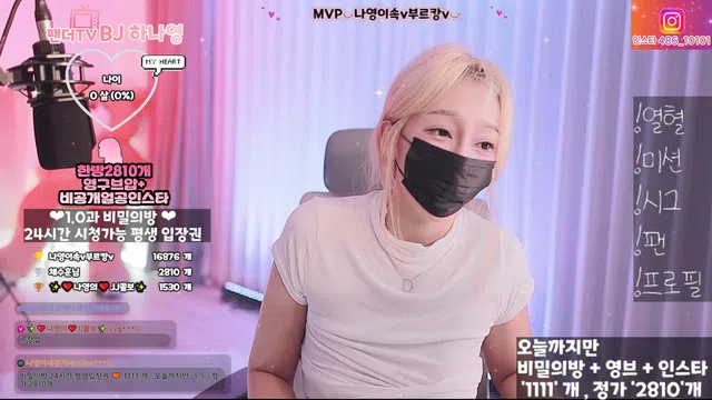 图片[7] - [Korean BJ] lovelypower77 2025-11-10 - KBJFan