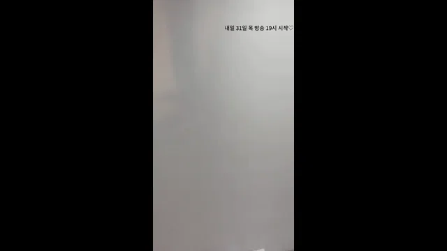 图片[7] - [Korean BJ] moonther 2023-08-30 - KBJFan