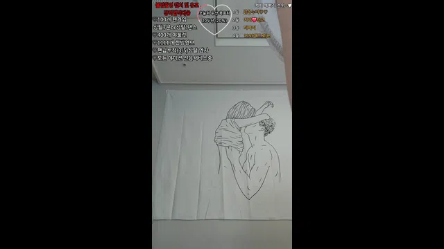 图片[7] - [Korean BJ] icubi69 2025-04-27 - KBJFan