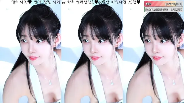 图片[4] - [Korean BJ] feel0100 2025-08-09 - KBJFan