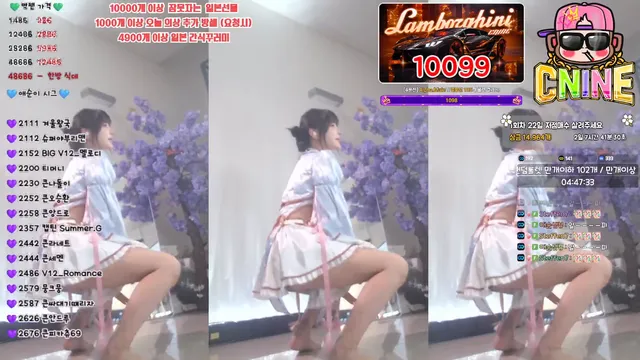 图片[4] - [Korean BJ] yunyeson3015 2025-11-21 - KBJFan