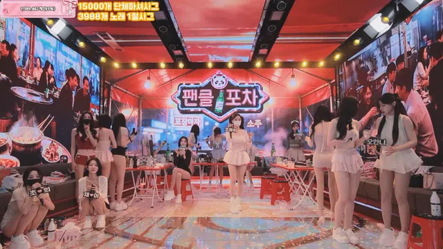 图片[63] - [Korean BJ] pandaclass 2026-03-28 - KBJFan