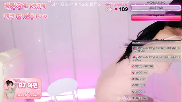 图片[7] - [Korean BJ] joo0101 2025-12-02 - KBJFan