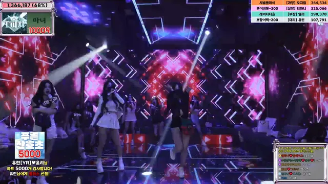 图片[47] - [Korean BJ] jinricp 2025-02-24 - KBJFan