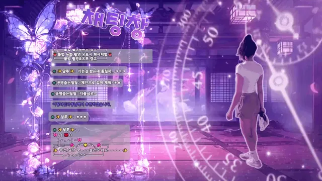 图片[6] - [Korean BJ] opl090900 2025-11-13 - KBJFan