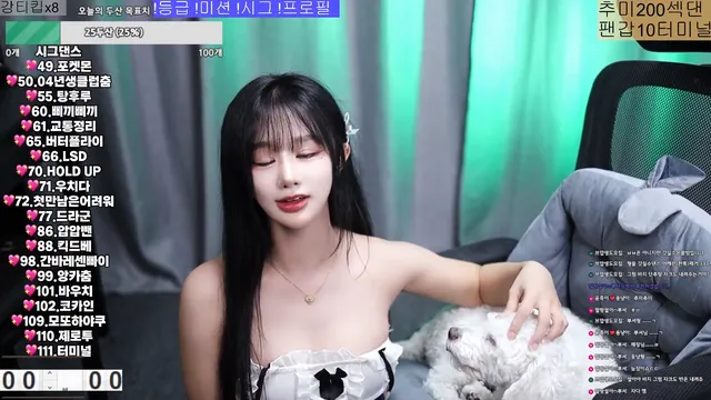 图片[3] - [Korean BJ] bmg3207 2025-08-02 - KBJFan