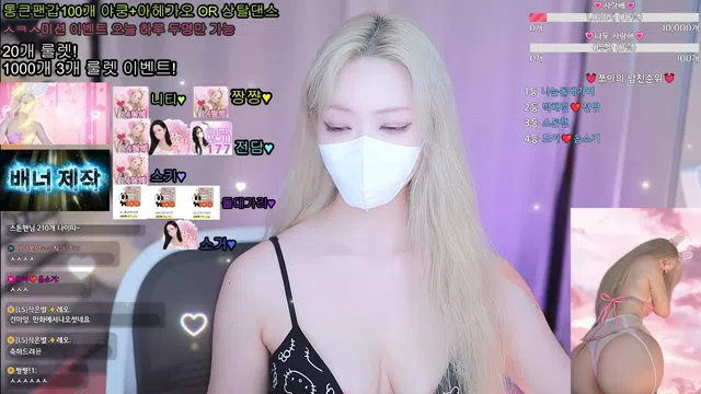 图片[7] - [Korean BJ] tnqkrdl333 2025-11-13 - KBJFan