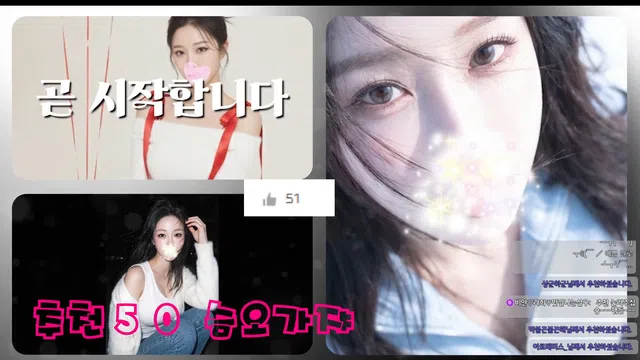 图片[7] - [Korean BJ] jelly007 2026-04-28 - KBJFan