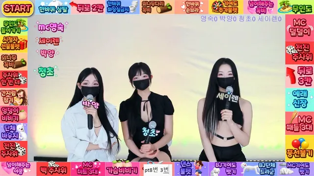 图片[3] - [Korean BJ] noliteo 2026-03-30 - KBJFan