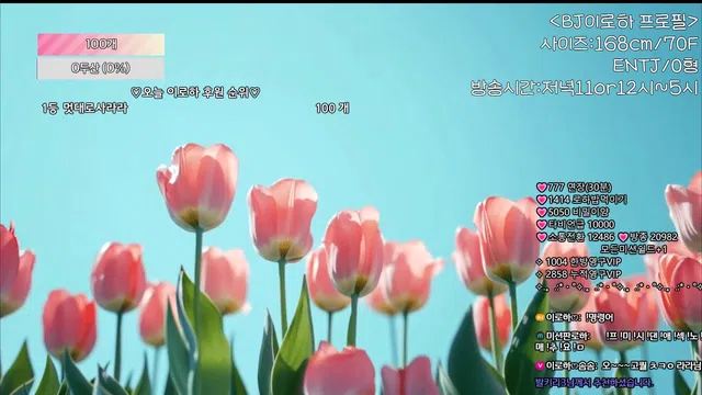 图片[7] - [Korean BJ] hfpw4i19 2025-07-04 - KBJFan